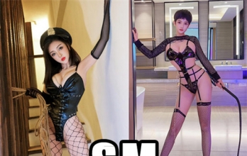 上海龙凤419_shlf1314_爱上海龙凤419交友论坛